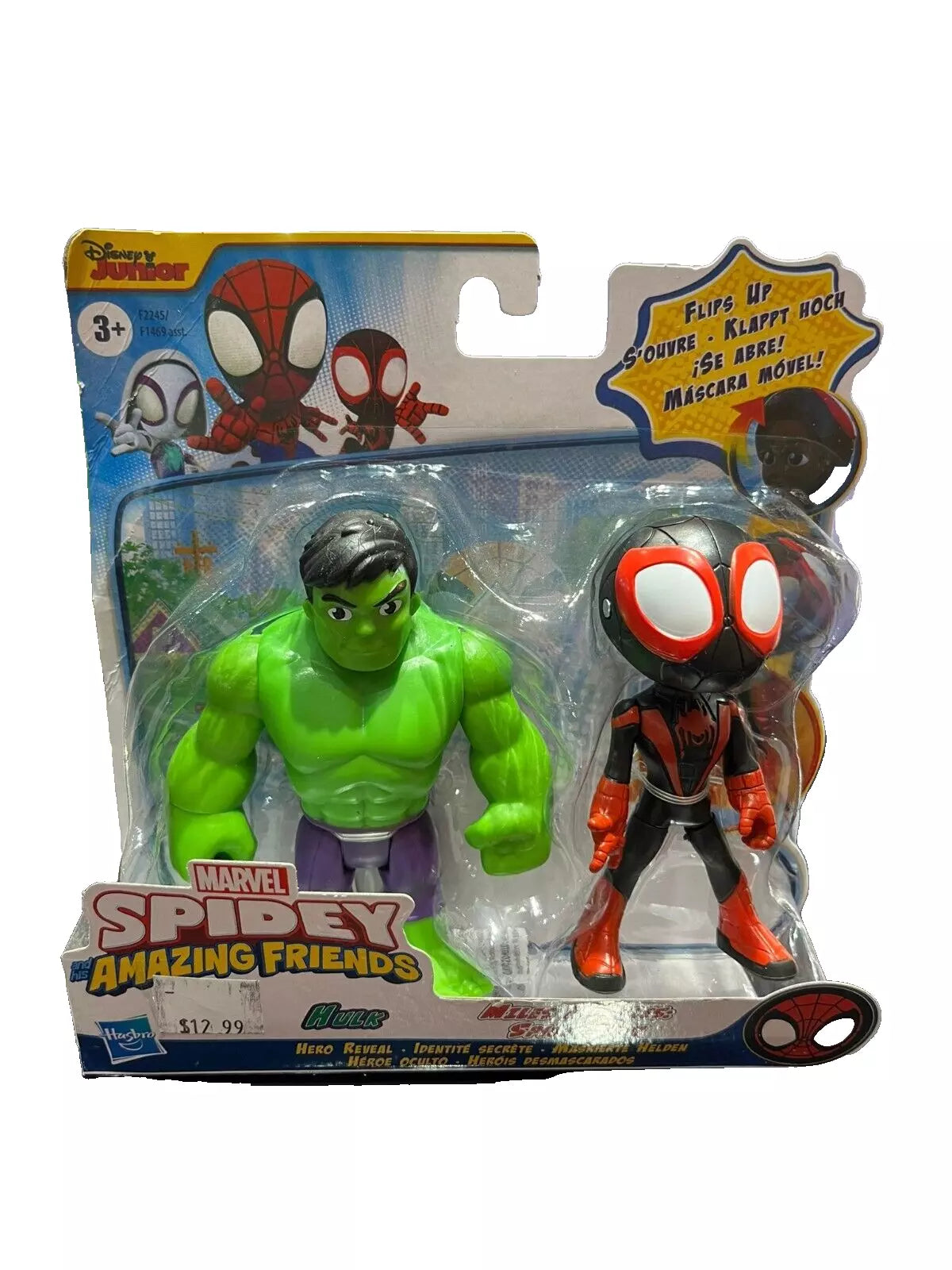 Disney Junior Marvel Spidey & His Amazing Friends - Hulk & Miles Morales Figures