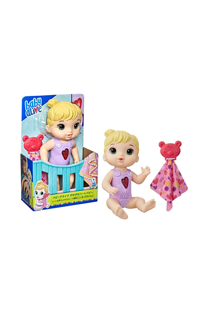 Baby Alive Happy Heartbeats Baby Doll - Interactive & Realistic Play Toy